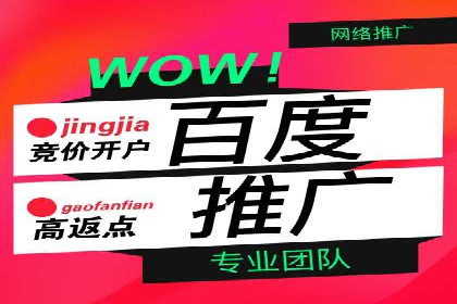 案例解读：今日头条信息流对内容创作者的影响